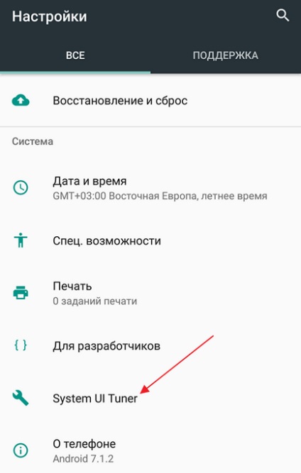 Howto, hogyan kell engedélyezni az akkumulátor százalékos a android