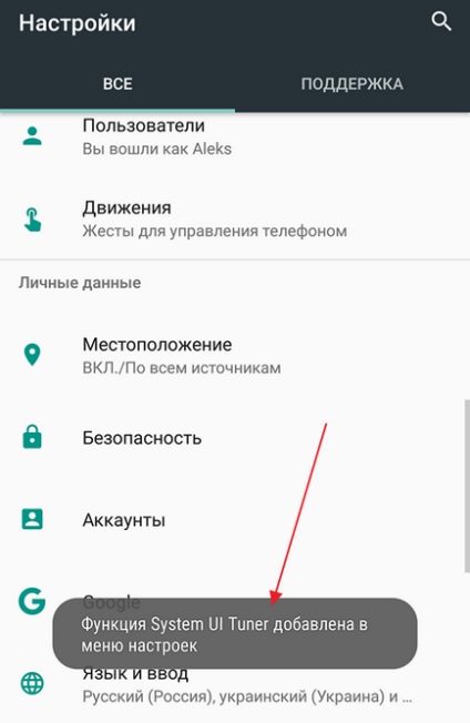 Howto, hogyan kell engedélyezni az akkumulátor százalékos a android