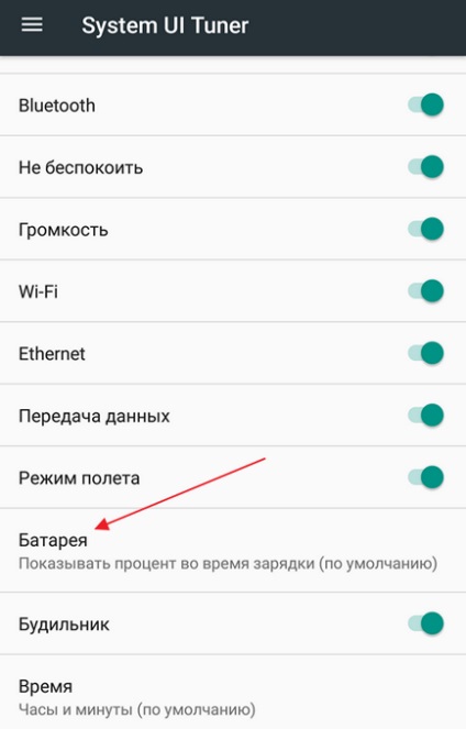 Howto, hogyan kell engedélyezni az akkumulátor százalékos a android