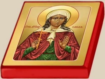 Ікона святої Емілії