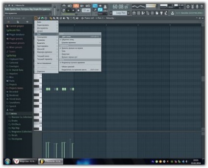 Image-line - fl studio 12