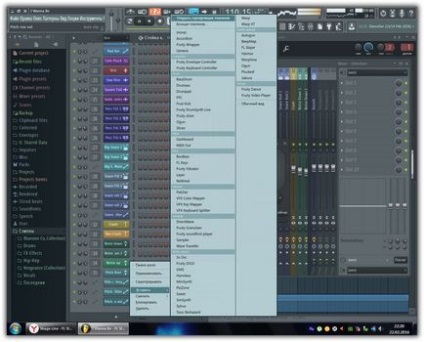 Image-line - fl studio 12