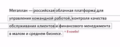 Інформаційний стиль тексту особливості, приклади редагування, суть