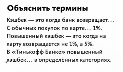 Інформаційний стиль тексту особливості, приклади редагування, суть