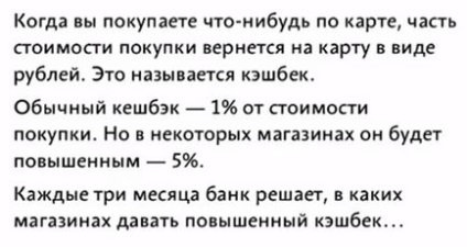 Інформаційний стиль тексту особливості, приклади редагування, суть