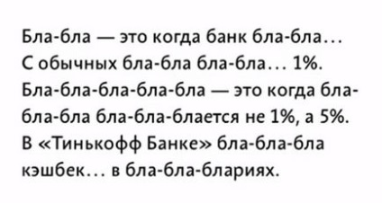 Інформаційний стиль тексту особливості, приклади редагування, суть