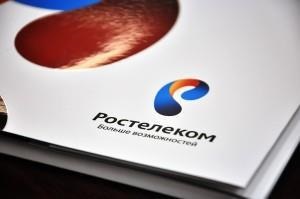 Tarifele Internet ale companiei Rostelecom pe Internet