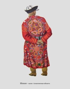 Istoricul costumului kazah