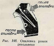 Gyártása fa nyéllel a revolver (nagy) Így a fa nyéllel a revolver