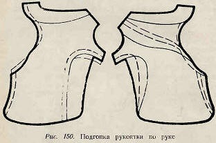 Gyártása fa nyéllel a revolver (vetítés) Így a fa nyéllel a revolver