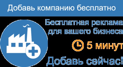 Кафе kuriza pomada - відгуки про компанії, поради клієнтів, фотографії, адреси і телефони