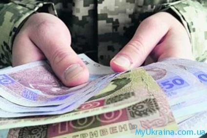 Яка буде зарплата контрактника в Україні в 2017 році