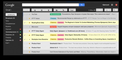 Cum să plasați rapid și ușor lucrurile în ordine în e-mailul Gmail
