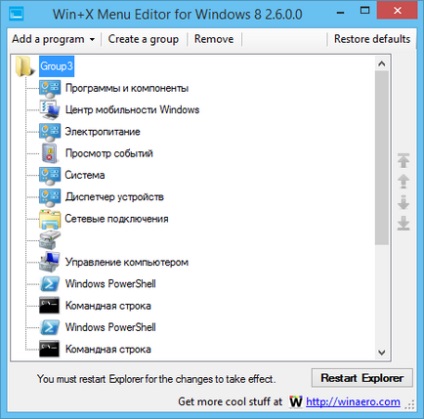 Cum de a adăuga comenzi rapide la meniul win x în Windows 8 (explorer) Cum se adaugă comenzi rapide în meniul win x din ferestrele 8