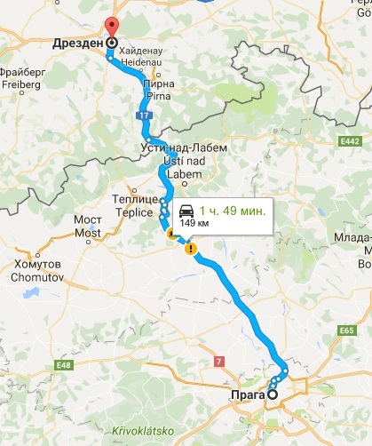 Як доїхати з Праги в дрезден самостійно плануємо поїздку