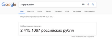 Як додатково заощадити купуючи речі на asos