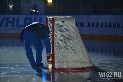 Hogy ez megtörtént Ice Palace