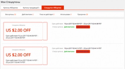 Cum să utilizați cupoane speciale pentru aliexpress, cumpărați pe aliexpress