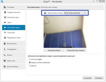 Cum să utilizați telefonul ca cameră web pentru un computer prin Wi-Fi, USB