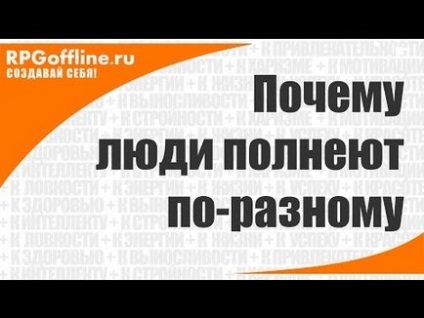 Як позбутися від живота і боків які є швидкі способи і що можна використовувати