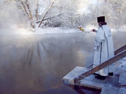 Cum să fii tratat cu reguli de apă baptismală