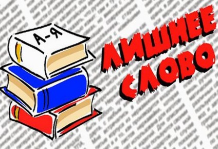 Як легко написати статтю за 15 хвилин