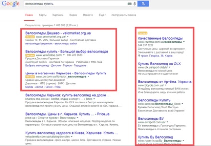 Hogyan hozzunk létre kontextuális hirdetési - google végigjátszás (testreszabható) Hogyan hozzunk létre kontextuális hirdetési - google áttekintése