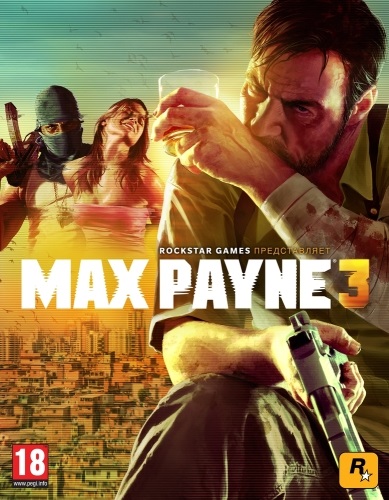 Hogyan kell beállítani a Max Payne 3-tól Tunngle, amelyben Tunngle Games