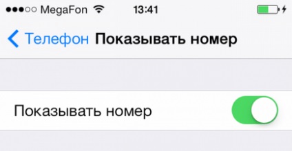 Як налаштувати шпалери для ipad, сервіс і ремонт apple