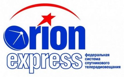 Cum se configurează orion express