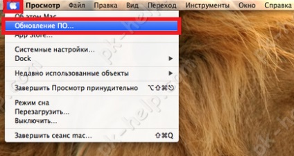 Як оновити mac до os x yosemite