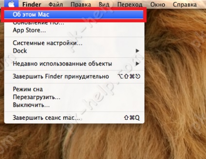 Як оновити mac до os x yosemite