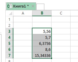 Hogyan kerek számok a Microsoft Excel, életvezetési (hautoshki rajta, témakörök)