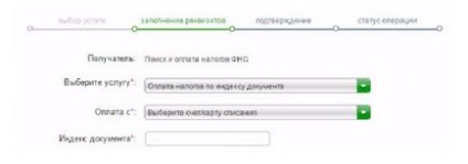 Cum să plătiți impozit prin intermediul instrucțiunilor online step-by-step de la Sberbank