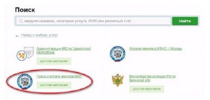 Cum să plătiți impozit prin intermediul instrucțiunilor online step-by-step Sberbank