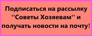 Як обробити нагрівається від печі стіну в житловій кімнаті, поради господарям - поради будівельникам,