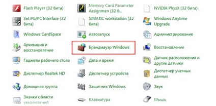 Hogyan lehet letiltani a tűzfalat a Windows 7, c-használat