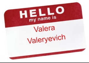 Cum se scrie în engleza Valerievich și Valerievna patronimul?
