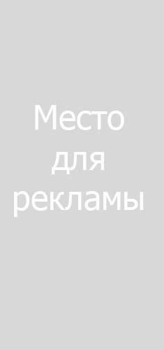 Як підібрати корм для домашніх кішок