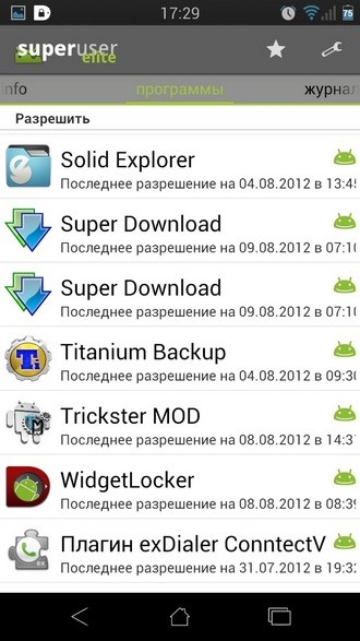 Cum să obțineți rădăcină pe Android folosind setul de instrumente superuser și galaxy nexus