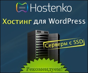 Як отримати все прикріплені медіа-файли в wordpress пості