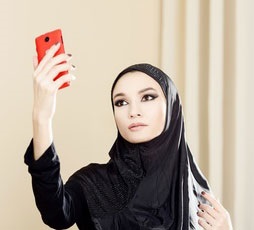 Cum să utilizați site-ul de dating musulmani