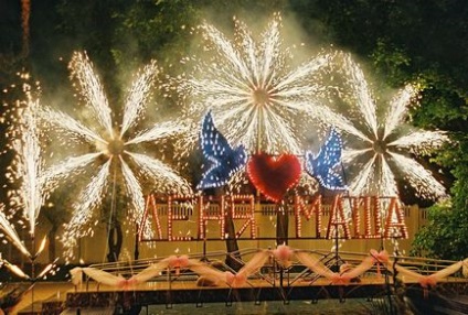Cum să organizați un salut de nuntă, focuri de artificii de nuntă
