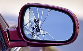 Modificarea oglinzii în mașină