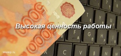 Як пройти тест на грамотність в etxt самостійно