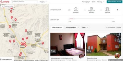 Hogyan működik airbnb ($ 25 kedvezmény a ház) - vturne (ház) Hogyan működik airbnb ($ 25 kedvezmény a ház) - vturne
