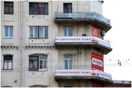 Cum să faceți publicitate pe balconul unei reguli de apartament