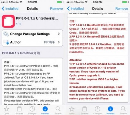 Cum de a jailbreak iphone la mac folosind pp jailbreak (instrucțiune)