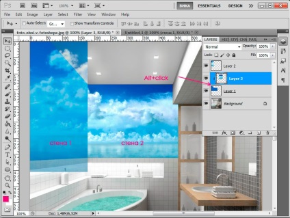 Як зробити фото шпалери у ванній в фотошопі - Патерналізм уроки малювання і дизайну в adobe photoshop