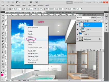 Cum de a face un tapet de fotografie în baie în Photoshop lecții în desen și design în Adobe Photoshop